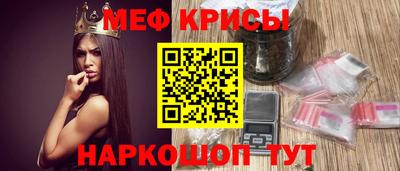скорость Моздок