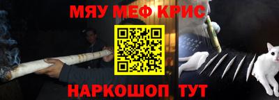 наркотики Можга