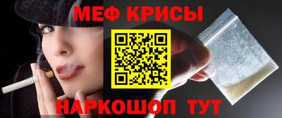 наркотики Можга
