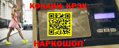 mdpv Можайск