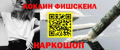 mdpv Можайск