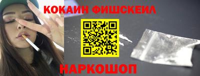 mdpv Можайск