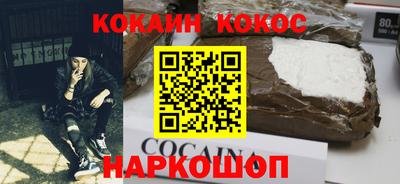 скорость Моздок