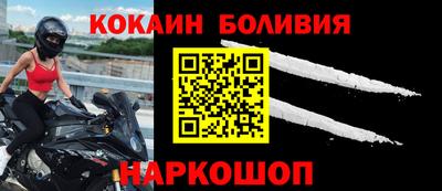 mdpv Можайск