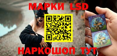 скорость Моздок
