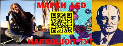скорость Моздок