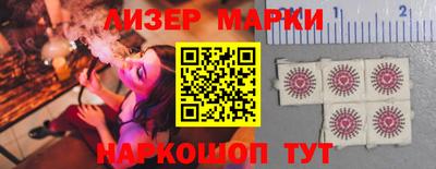скорость Моздок