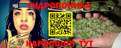 наркотики Можга