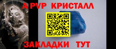 скорость Моздок