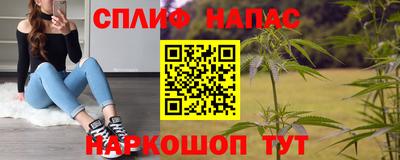 mdpv Можайск