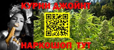 скорость Моздок