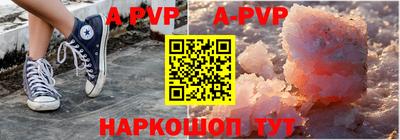 mdpv Можайск