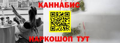 скорость Моздок