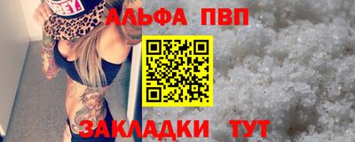 mdpv Можайск