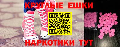 mdpv Можайск