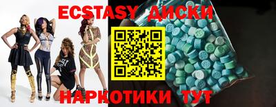 скорость Моздок