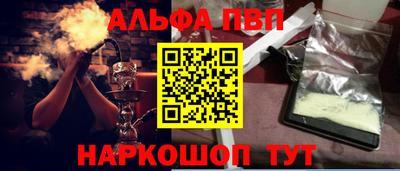 mdpv Можайск