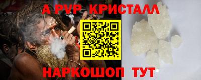 mdpv Можайск