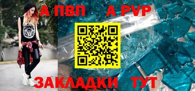 скорость Моздок