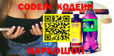 скорость Моздок