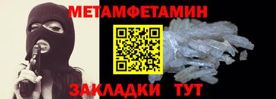 скорость Моздок