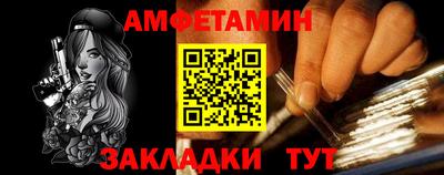 скорость Моздок