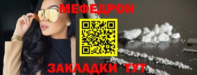 скорость Моздок