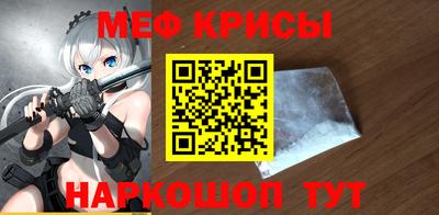 наркотики Можга