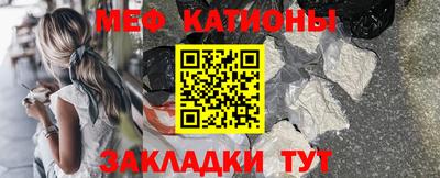 скорость Моздок