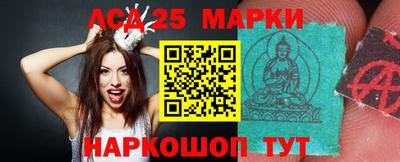 скорость Моздок